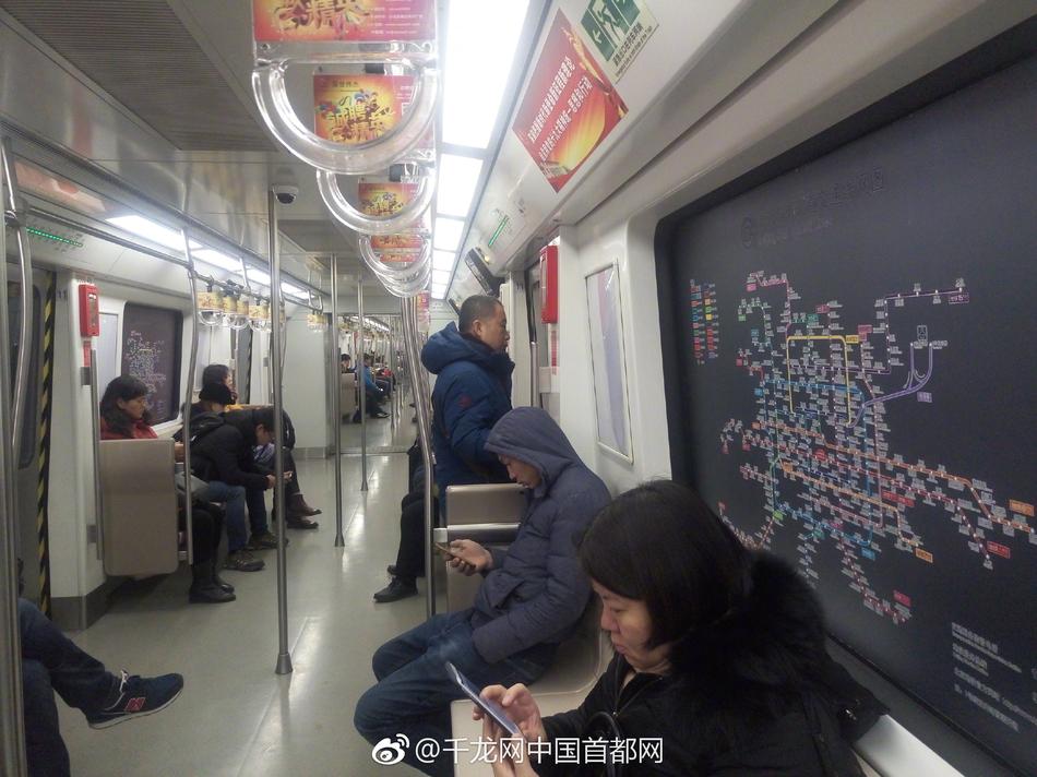 爱爱动态图