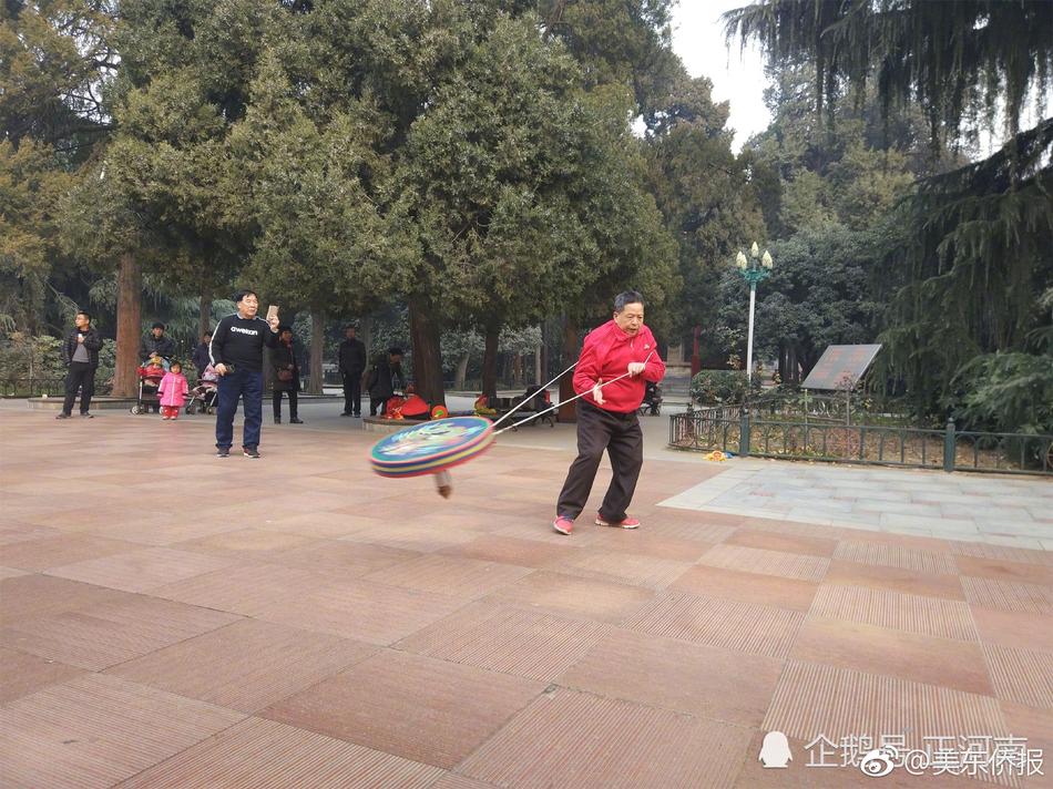 韓國歐巴