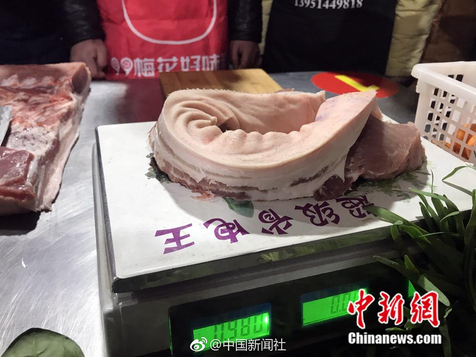 free老頭老太性滿足