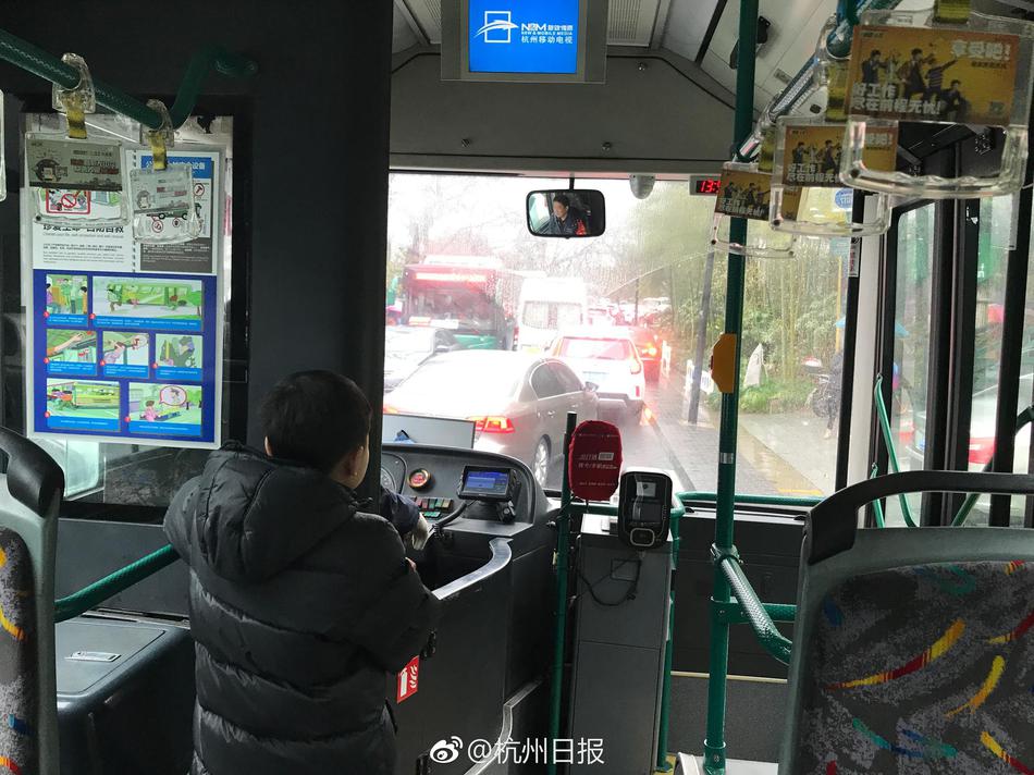 北条麻妃