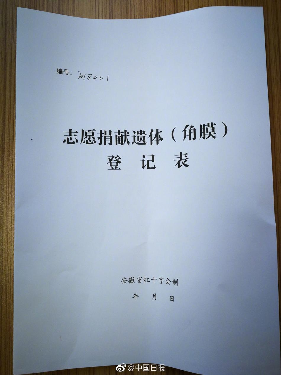 动漫美女被 爆乳吸乳