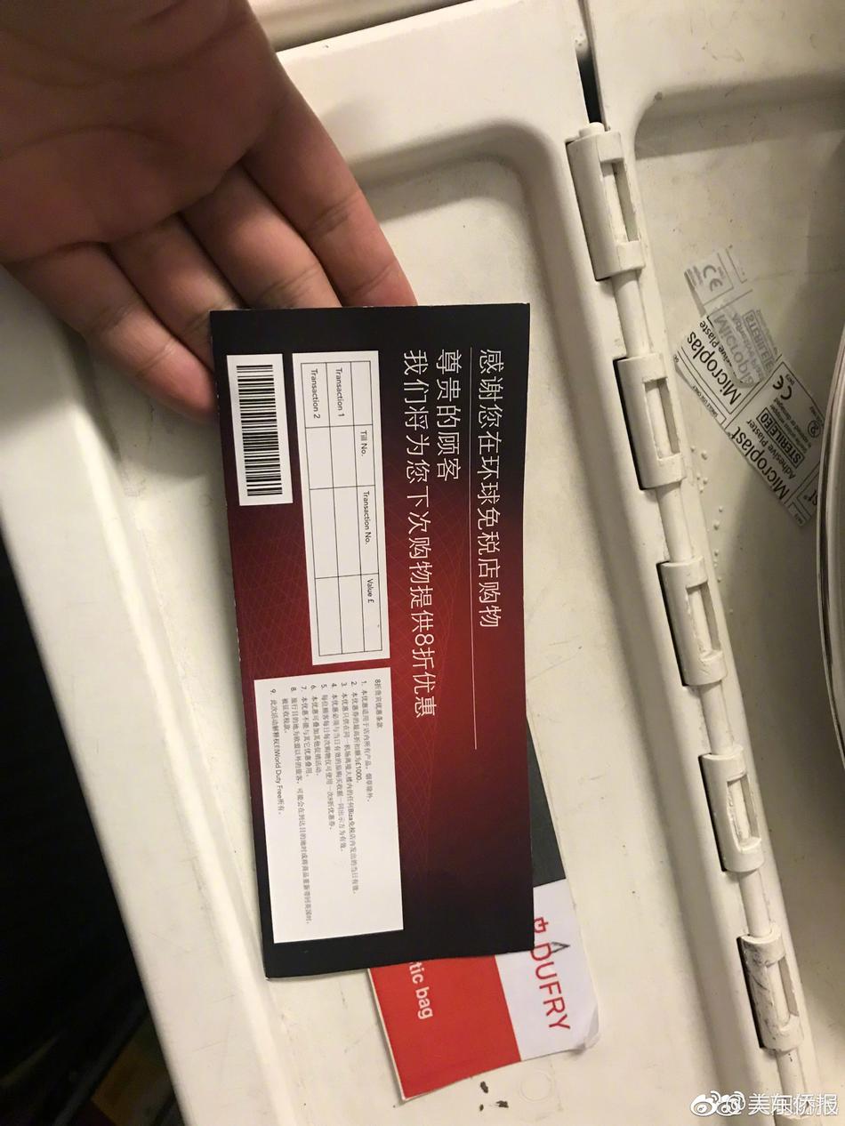 好大 好爽 快点日出水来了