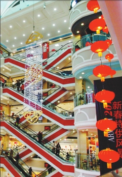 麻豆影院