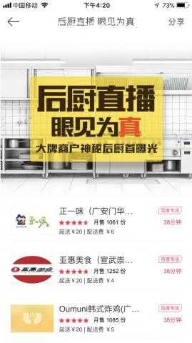 黄色网站无需下载