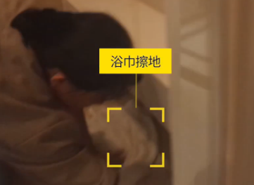 中年熟妇的大肥唇熟女影视