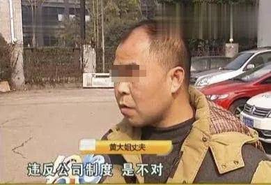 操我逼无码