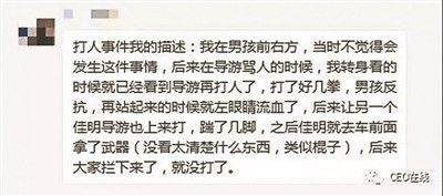 三级全黄在线
