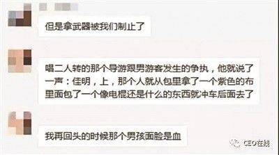 国产99久久久国产精品免费看
