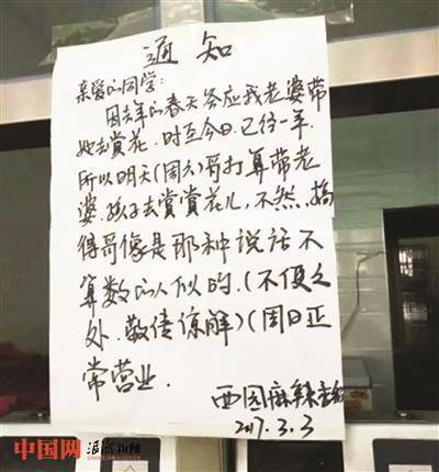 日本六十路人妻精品网站