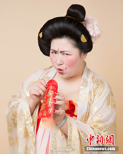 国产麻豆 A A 片