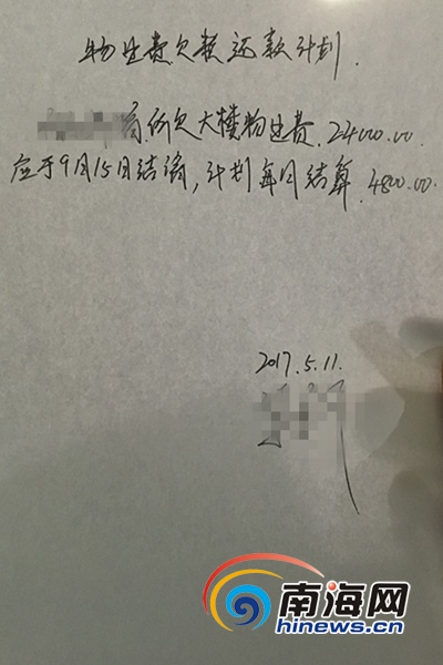 性乌克兰熟白嫩HD