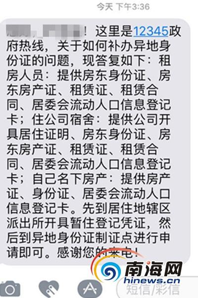 大桥未久无码