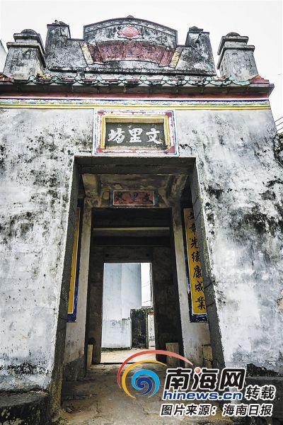 黑木明紗