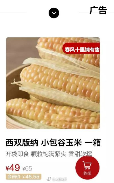 黄色大毛片
