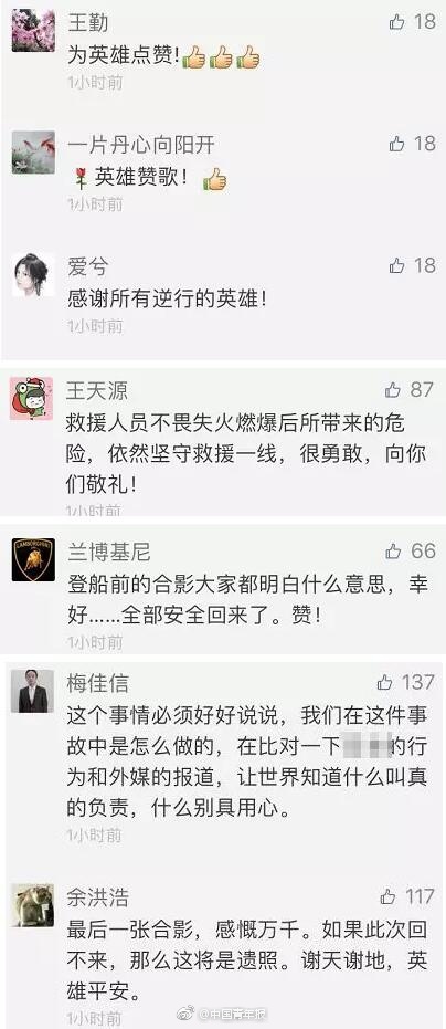 中文一区二区