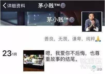 大渔直播免费直播下载