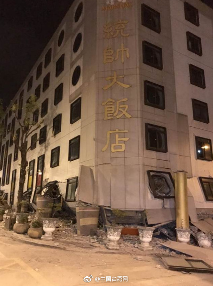 小姨媽