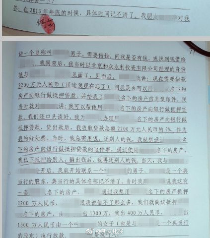 黄色视频官网免费观看