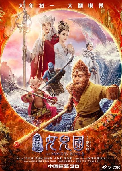 鲁大师在线看免费观看电视剧