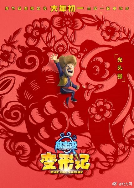 Freeeⅹxx性奴Hd