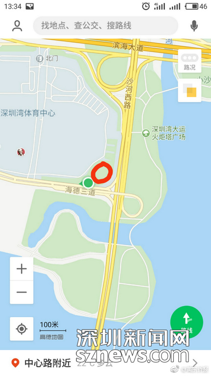 天天爽夜夜爽夜夜爽精品视频