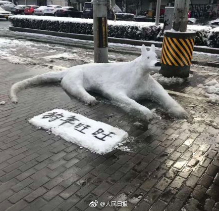 夏目彩春