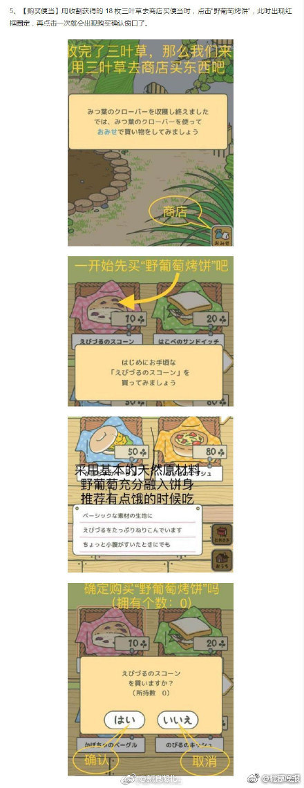 苍井空早期被躁50分钟免费看