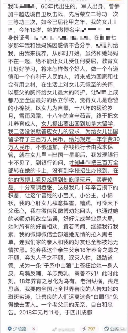 蜜臀网站
