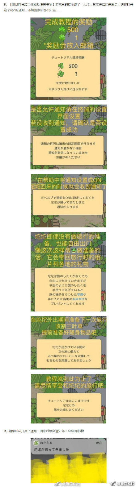 日韩肥婆Xxxx