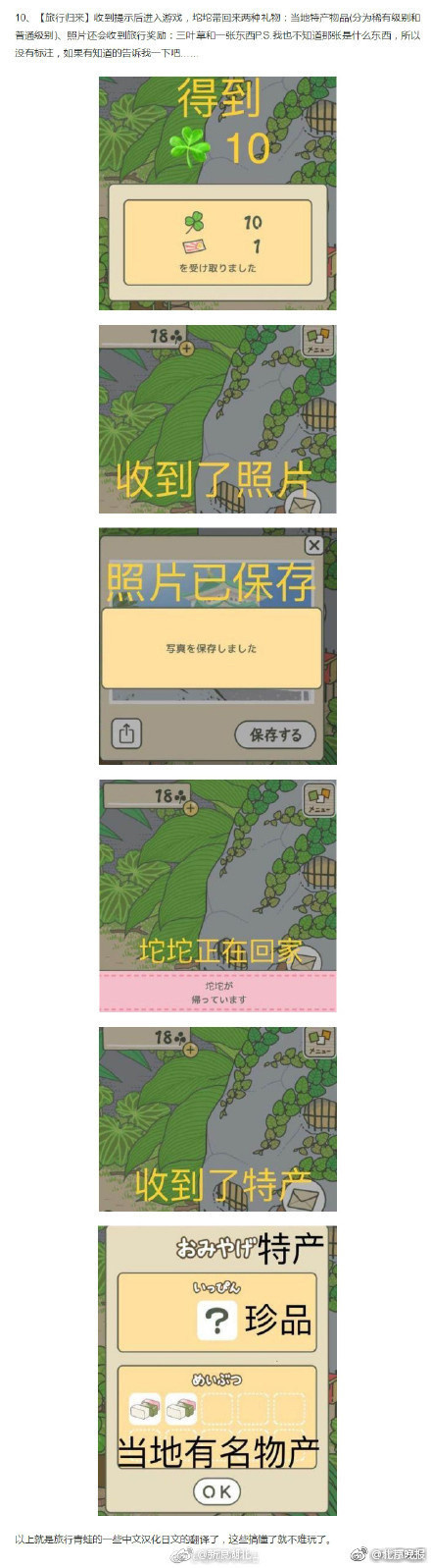 中国推油按摩
