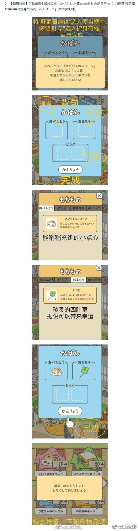 国产91  丝袜在线播放