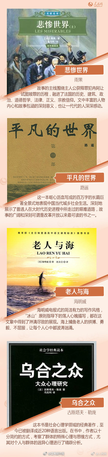 乌克兰一级生活片