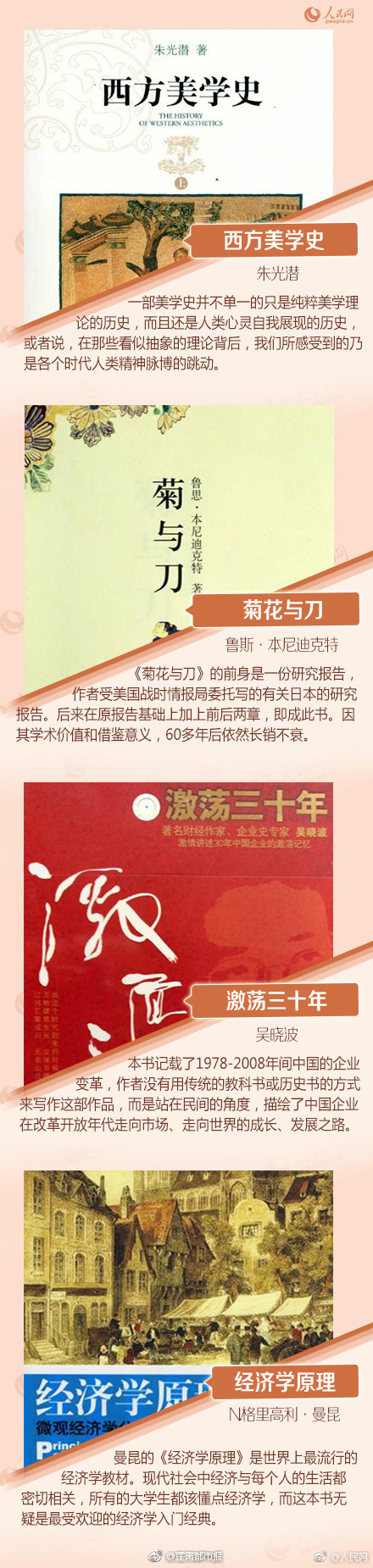 级黄片有黄色