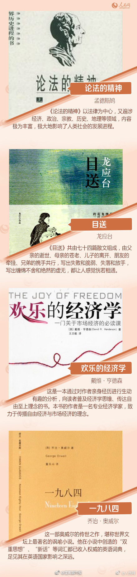 美女隐私秘 免费视频网站