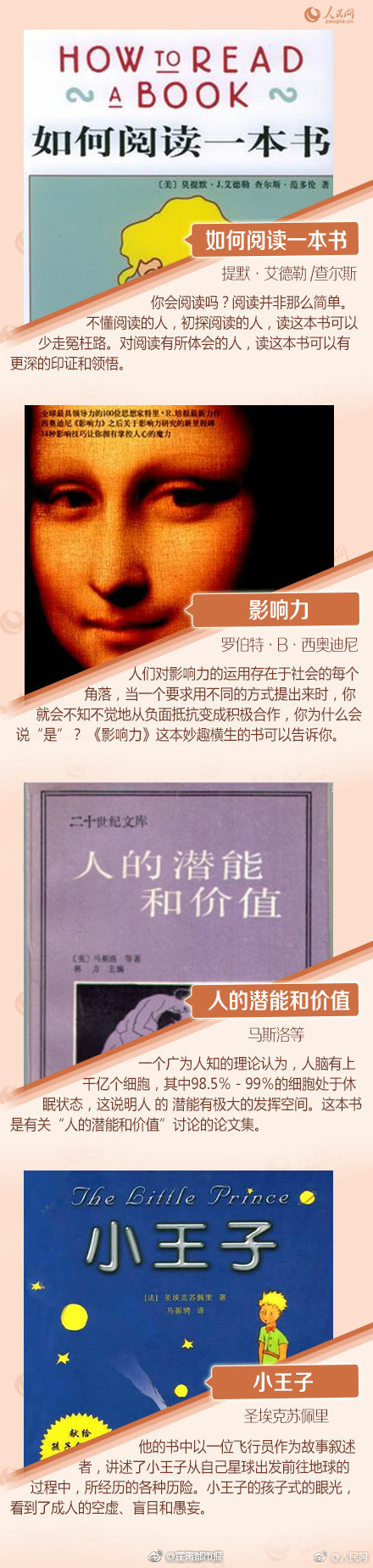 欧美日韩免费