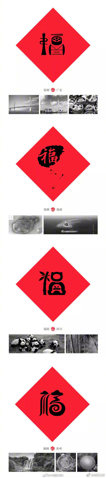 成人黄色毛片