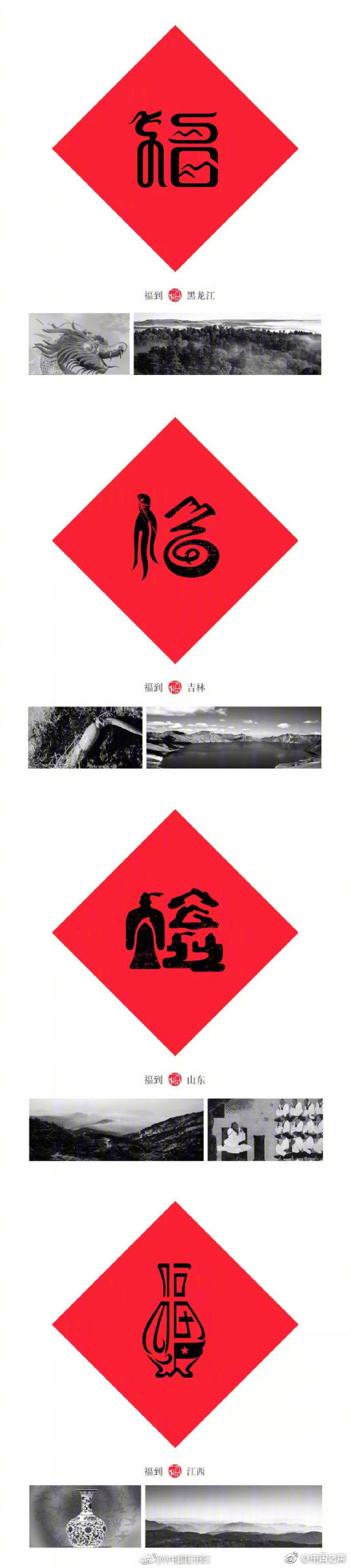 班长拉起胸让我的 伸进去动漫