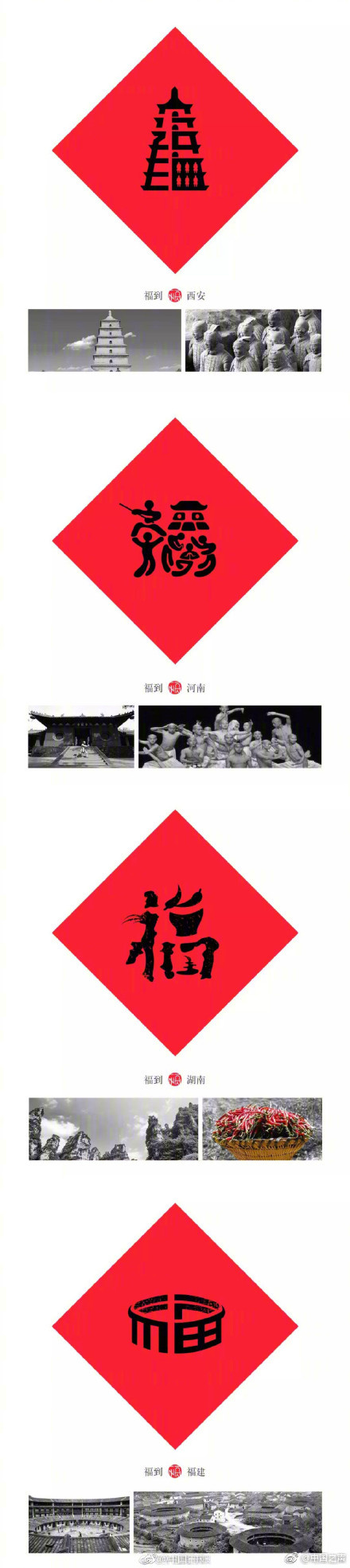 欧美高清内射
