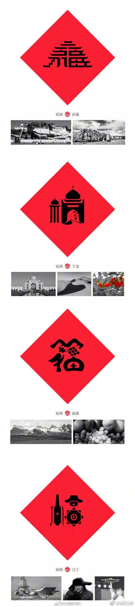 熟女情趣内衣