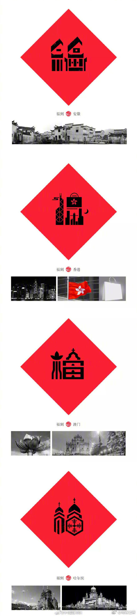 美女 性爱 电影