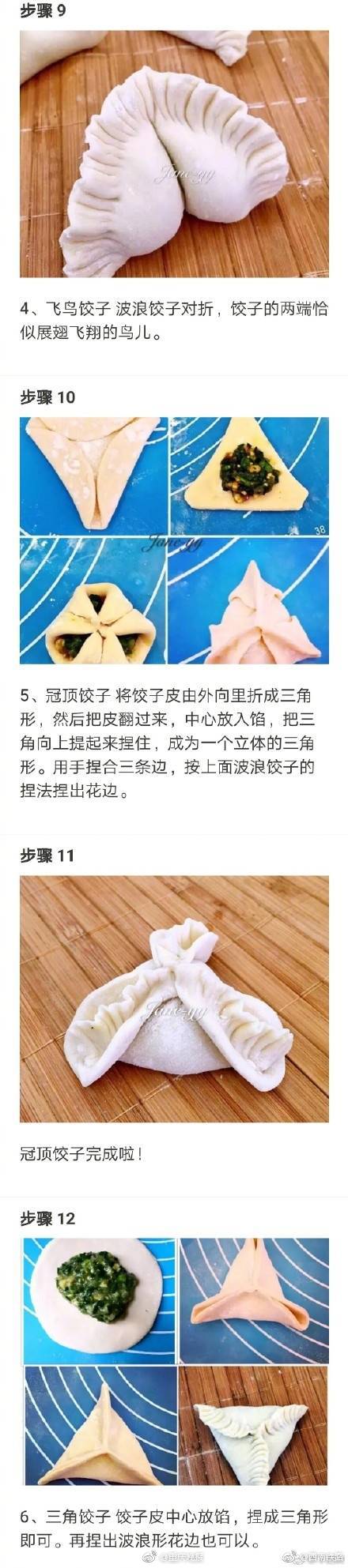 裸体主播裸体