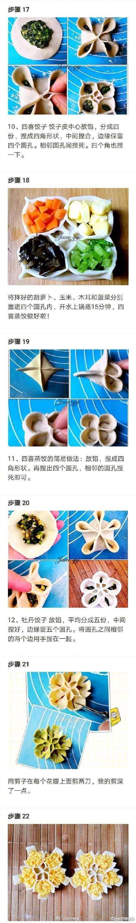 Porin中国Hd偷拍洗澡
