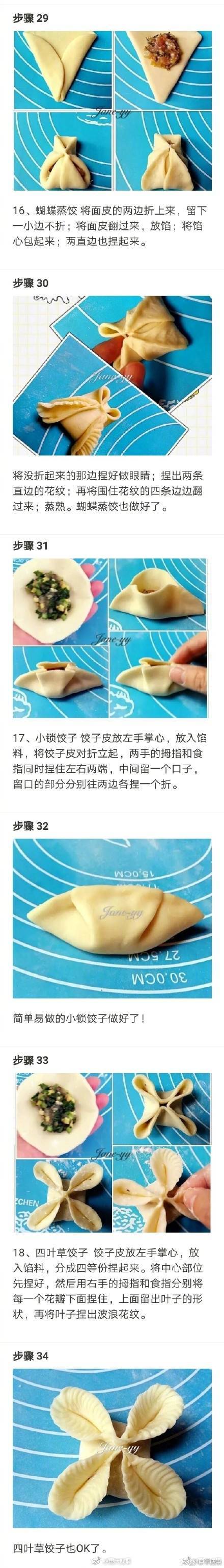 Chinese Free Xxxx Hd8