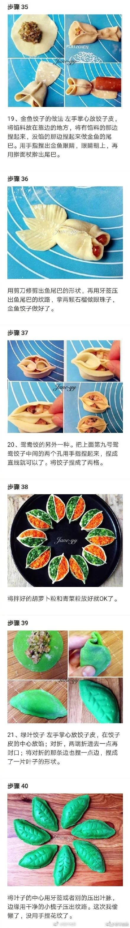 黄色电影
