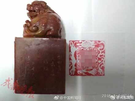 中文字幕色情片