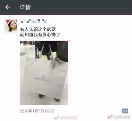 大陆搡BBBBB搡BBBBBB