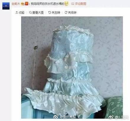 91黑丝