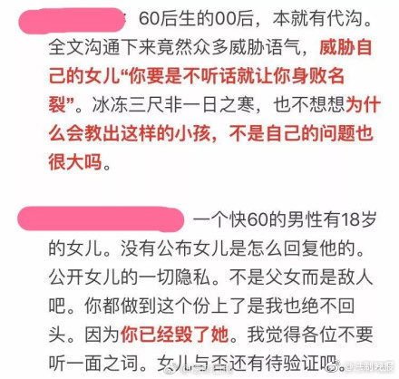 波多野结衣在线观看视频二区