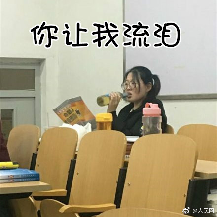 在线播放巜裸体新闻8