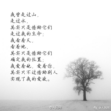 九色丨PORNY丨学生
